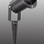 Чёрный светильник  Landscape Novotech 369954