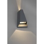 Графитовый уличный светильник  PEAK Nowodvorski 4441