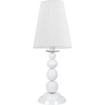Белая настольная лампа BIANCO I Nowodvorski 4228