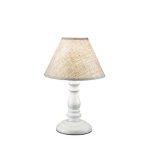 Белая настольная лампа PROVENCE TL1 SMALL Ideal Lux  003283