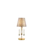 Золотая настольная лампа PANTHEON TL1 SMALL ORO  Ideal Lux  088167
