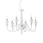 Белая люстра Ideal Lux DOGE SP6 BIANCO IDEAL LUX 113678