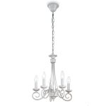 Белая люстра BRANDY SP5 IDEAL LUX 066622