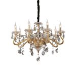 Медная люстра NEGRESCO IDEAL LUX 87764