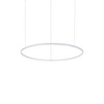 Белая люстра HULAHOOP Ideal Lux 258775