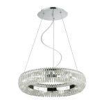 Хромированная люстра  QUASAR Ideal Lux 059570