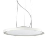 Белый светильник UFO Ideal Lux 103693