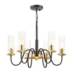 Чёрная люстра Sheila Lumion 3781/6