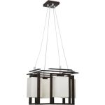 Черно-белый подвесной светильник Nowodvorski SAKAI IV zwis 3454
