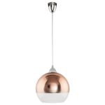 Медный светильник GLOBE Nowodvorski 5764