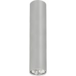 Серебристый точечный спот EYE Nowodvorski 5465