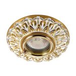 Белый с золотом светильник DAISY Novotech 370051