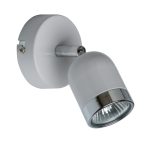 Белый спот Орион MW-Light 546020501