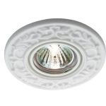 Белый светильник FARFOR Novotech 369868