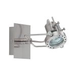 Серебрянный спот ROBOT Nowodvorski 860