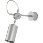 Серебристый настенный спот EYE Nowodvorski 5656