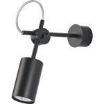 Черный настенный спот EYE Nowodvorski 6842